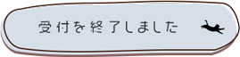 にゃんぱく写真・動画を投稿